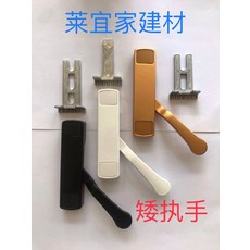 루바샤시