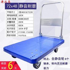 1e5981e11b10abce217f0a1b26e4fe4079fb865cfcd7de211918b10f1871.jpeg