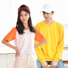 게자르샵[큰머리도 걱정없다 착시볼캡 (9 Colors)큰모자 캡모자] 모자 여름모자 햇빛가리게모자