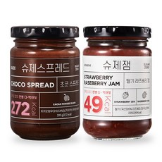 무설탕 저칼로리 슈제 잼&스프레드 2종, 딸기라즈베리잼+초코스프레드