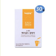 힐링 메리골드 결명자 추출분말 그래뉼 금잔화 루테인 베타카로틴 라이코펜낸 비타민A 눈에좋은 건강차, 1개, 30포