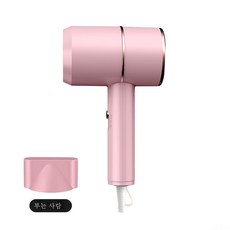 빗헤어드라이어