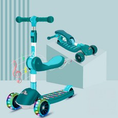 마이크로킥보드안장