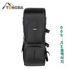 대포 카메라 케이스 망원렌즈 백팩 촬영장비 방송용 렌즈 파우치 배낭 대형