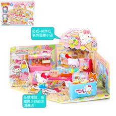 마이멜로디아이스크림하우스