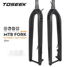 TOSEEK 풀 카본 자전거 포크 산악 자전거 포크 히든 케이블 견고한 MTB 포크 스루 액슬 핏 디스크 브레이크 27er 29er 15x110mm, 1.29er Semi-internal - 엑슬히든핏