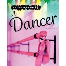 A Dancer Paperback, Rourke Educational Media