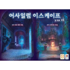 신의한수형사소송법