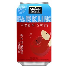 카스캔맥주