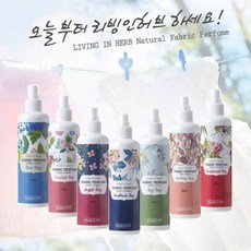 11번가데이즈드앤컨퓨즈드