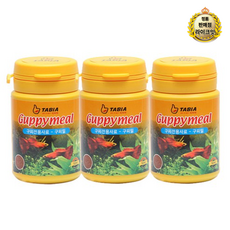 라이브 타비아 구피밀 관상어 사료, 15개, 50ml