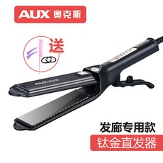 8dcc6f144a3462288e09f16980bd9f6cdeecf3304722b5a271ca8b300a8b.jpg