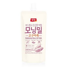 양반 모닝밀 고구마죽 130g x 21입 전복 비비고 다이어트, 상세페이지 참조
