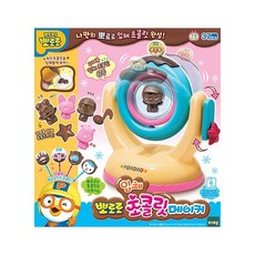 뽀로로입체초콜릿메이커