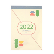 2022년맥심달력