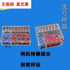 30f8b1455e68a65536786618a7c55b8632a7a35382e27c32a3a6505dad68.jpg