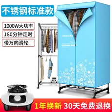 aa38d30684f4d9346dcbe22f52d7be278e72dd8bb3ec99d33084f0758f19.jpg