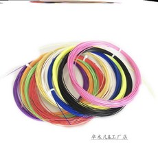 a03408f841c290abcde350f197ec6c7bcfd70486a254dd067d66ec1cdf92.jpg