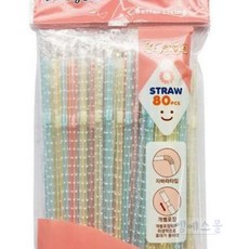 엠에스몰 자바라빨대 80입 일회용빨대 빨대개별포장