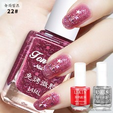 향기나는수성네일