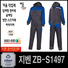 1e4efa97ec67eaed7c0decd968e0eb92138de94b219be321ac114363bc43.jpg