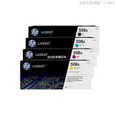 5ef8fa31548dc33f0f552f0b7cc90020c9f38b3abeb672a209159b9a1e2e.jpg