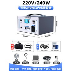 md홍파워뱅크