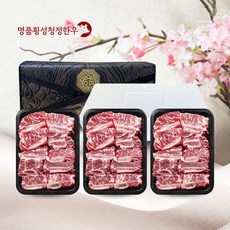 [名品횡성청정한우]횡성한우 특선 찜갈비세트3호(2.1kg), 1개