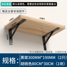 합판마루시트지