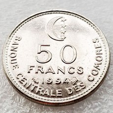 ecee7aa1464fd6334f186c5e01d3799069efada6a7f3e4825fae292807a0.jpg