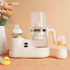 PINKBUNNY 멀티 분유 포트, 멀티분유포트