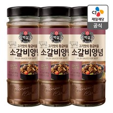 백설 소갈비 양념 500gX3입, 500g, 1개