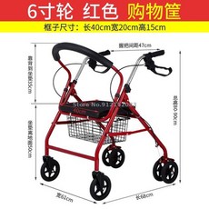 데밀