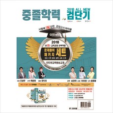 74a22b34dcc698aeaa2f5ba5f01f127f79c6dd3212d8808e8e27ae750f28.jpg