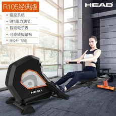 노젓기 운동 전신 기구 실내 유산소 홈트 로잉머신