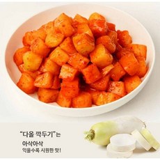 설렁탕집깍두기