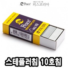 //상품명