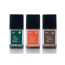 솔트리후리가케