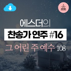 26be8d8736bf9e6cae111aeff38069f56863dcb1c2e806da8b34047895c0.jpg