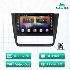 bmw무선안드로이드오토지원