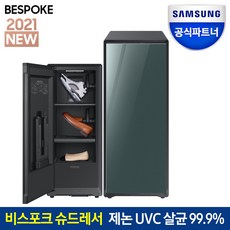 7ea99038c6e9c588efbf82e4eacce33c50a301c51eb048be8cc0bc8a950f.jpg