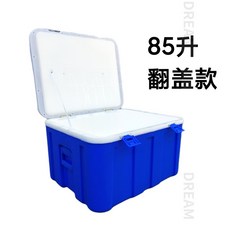 얼음냉장고