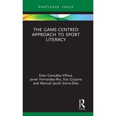 스포츠리터러시