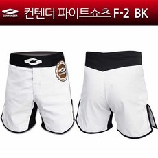 컨텐더 파이트쇼츠 3부 F-2BK 블랙 격투기바지