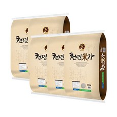 천년미가