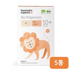 뢰벤짠 폴게밀히 10개월 500g 5통