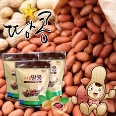황토배기 [황토배기]고창 볶음땅콩 300gx3봉/대성농협, 1