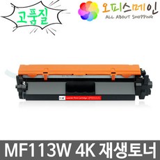 778009c2e34713ad0a07a10a9937b5ea01773a537106af983362e5f16568.jpg