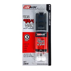 셀프에폭시바닥시공