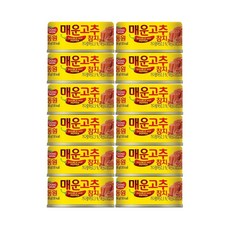 동원 매운 고추참치 동원참치 통조림 100g